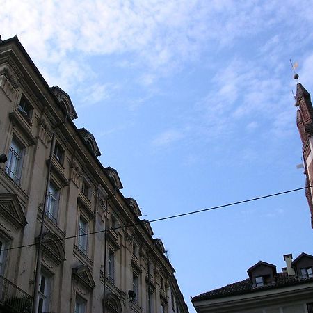 تورينو Art Residence San Domenico المظهر الخارجي الصورة