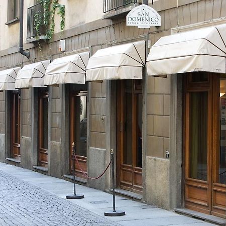 تورينو Art Residence San Domenico المظهر الخارجي الصورة
