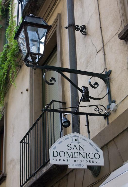 تورينو Art Residence San Domenico المظهر الخارجي الصورة